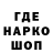 КЕТАМИН VHQ how hi