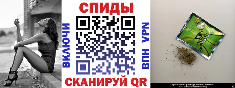 Бутират Butirat  ОМГ ОМГ зеркало  Нолинск 