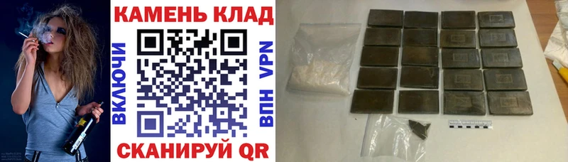 дарнет шоп  Нолинск  гидра ссылка  ГАШ 40% ТГК 