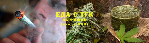 МДМА Михайловка
