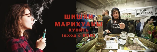 марки lsd Михайлов