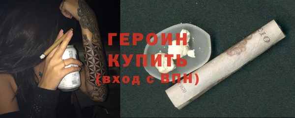 марки lsd Михайлов
