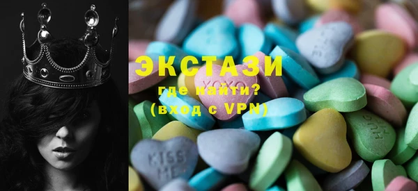 марки lsd Михайлов