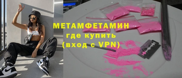 марки lsd Михайлов