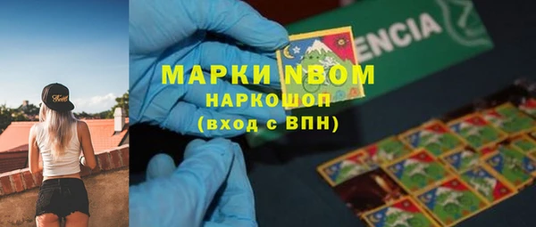 марки lsd Михайлов