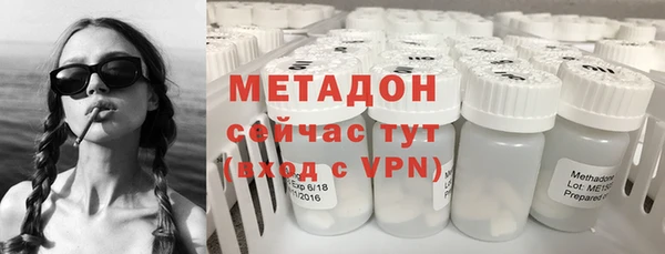 марки lsd Михайлов