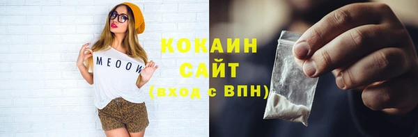 марки lsd Михайлов