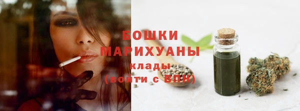 марки lsd Михайлов