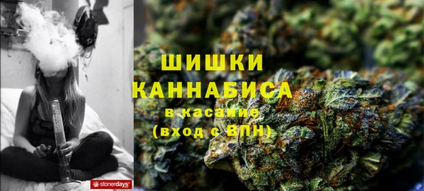 МДМА Михайловка