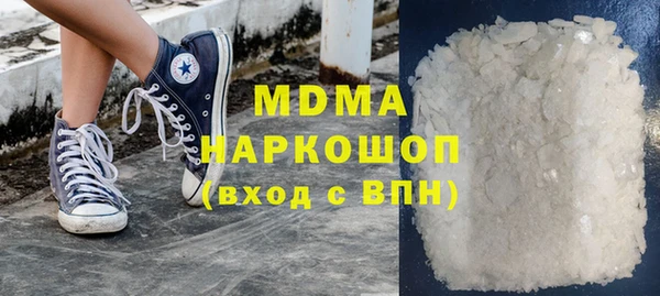 марки lsd Михайлов