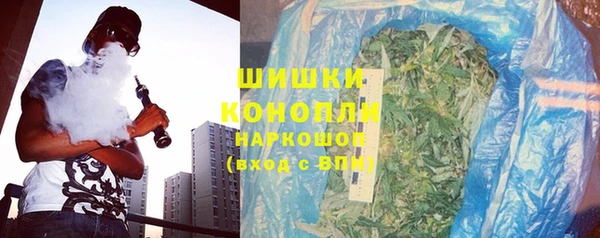 марки lsd Михайлов