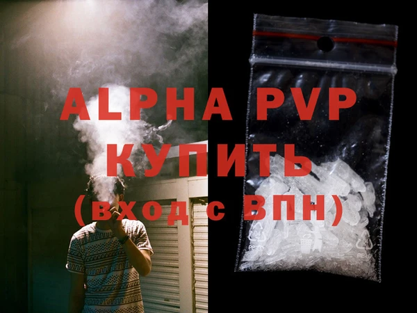 марки lsd Михайлов