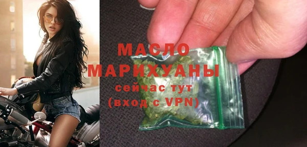 марки lsd Михайлов