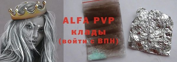 марки lsd Михайлов