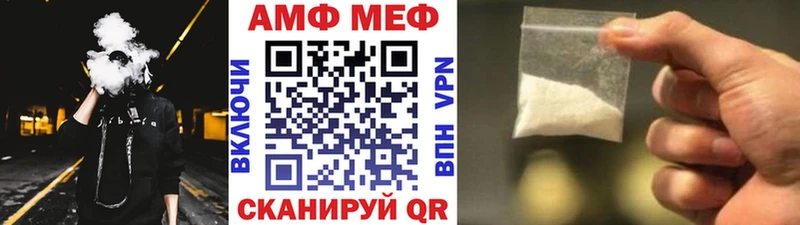 купить наркоту  Нолинск  Первитин винт 